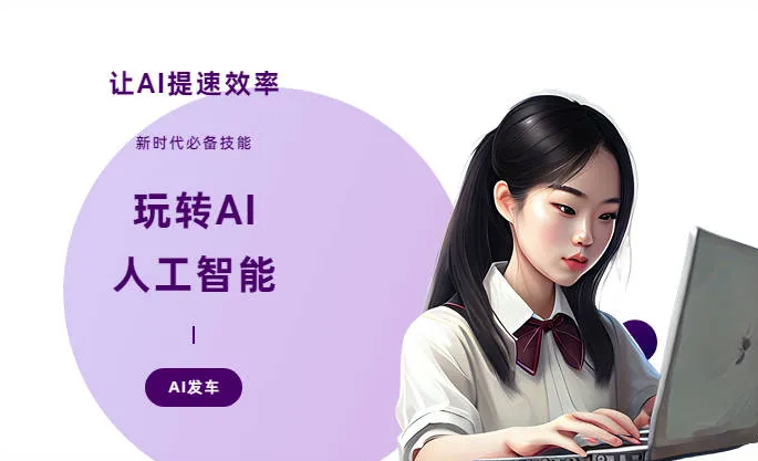 襄樊AI技术拆解：手机智能软件检索底层逻辑，读懂GEO优化核心原理